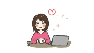 50代副業アドセンス